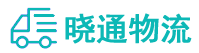 成都到丰宁满族自治县物流公司